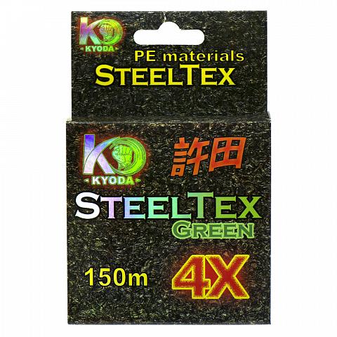 Фото steeltex green 4x d-0,16 мм, l-150 м, цвет зеленый, разрывная нагрузка 7,80 кг