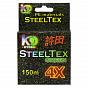 Фото steeltex green 4x d-0,16 мм, l-150 м, цвет зеленый, разрывная нагрузка 7,80 кг