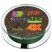 Фото steeltex green 4x d-0,28 мм, l-150 м, цвет зеленый, разрывная нагрузка 16,00 кг