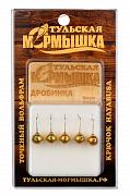 Фото мормышка тульская дробинка 2.7 золото (5 шт), вес - 0,18 гр. 