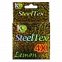 Фото steeltex lemon 4x d-0,145 мм, l-150 м, цвет лимон, разрывная нагрузка 7,20 кг