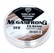 Фото megastrong classic d-0,30 мм, l-50 м,  разрывная нагрузка 12,00 кг (10 шт)